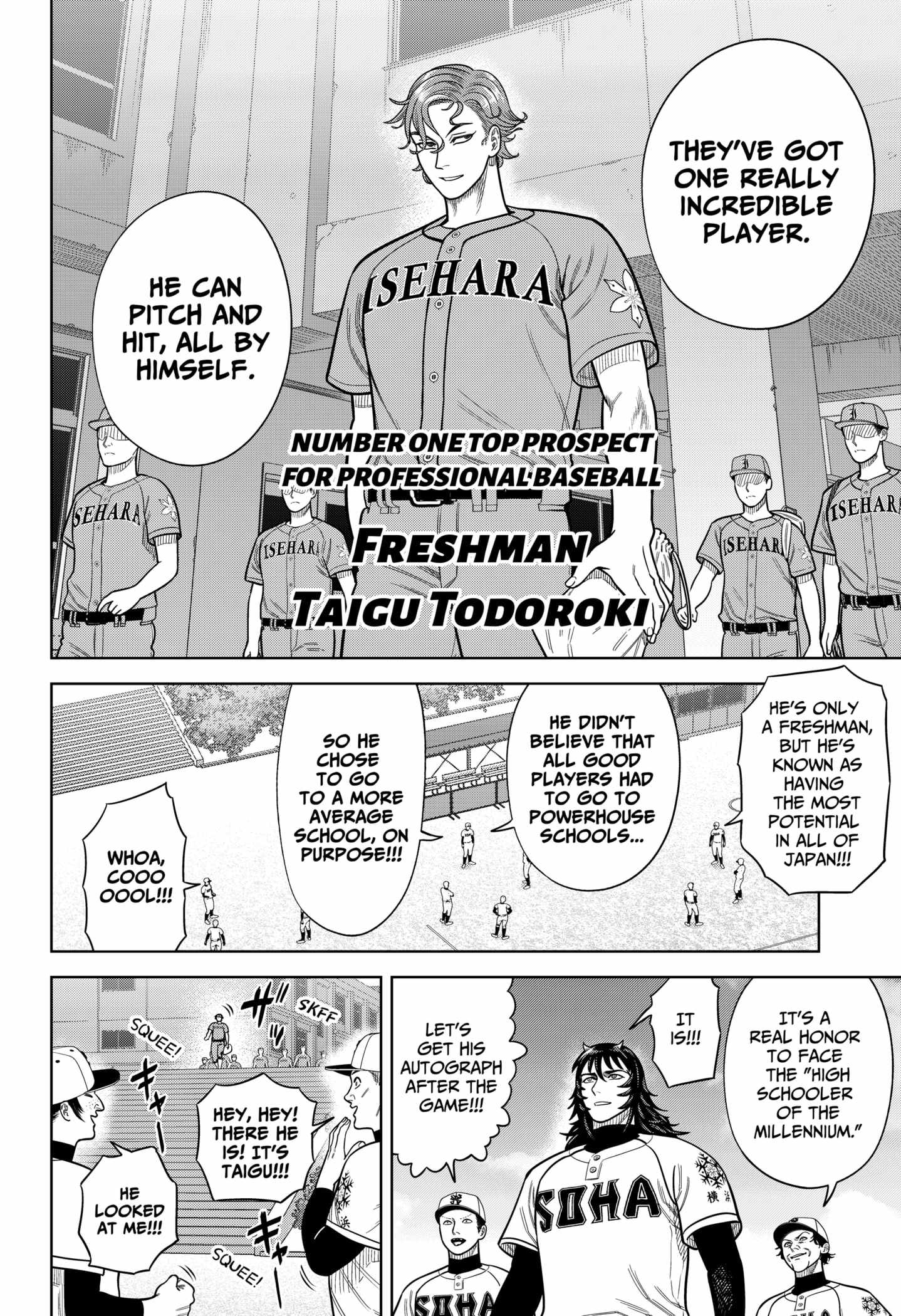 Strikeout Pitch Chapter 6 6